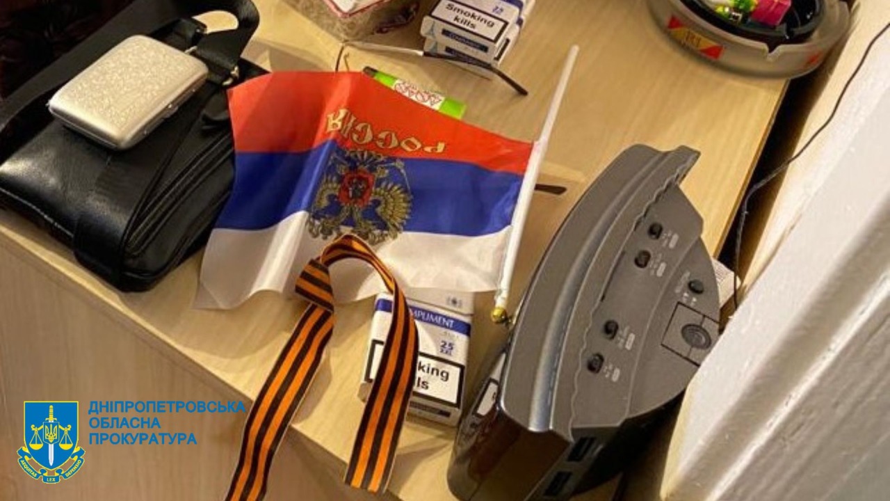 У Дніпрі викрили агентку ФСБ, їй повідомлено про держзраду