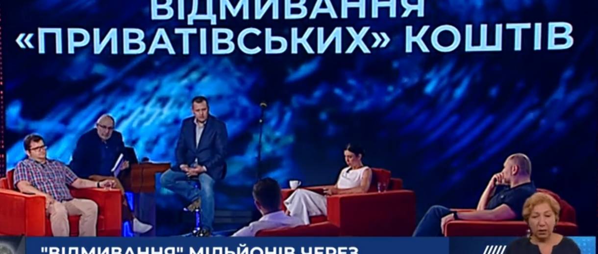 Филатов: “Те, кто думает спрятаться в партии «За майбутне» Коломойского, должны понимать, что окажутся у него в кармане”