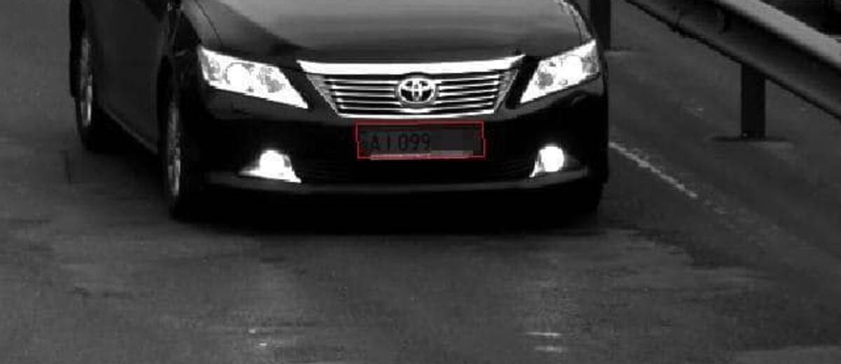 Получится ли избежать штрафов, если скрыть номера от камер автофиксации?