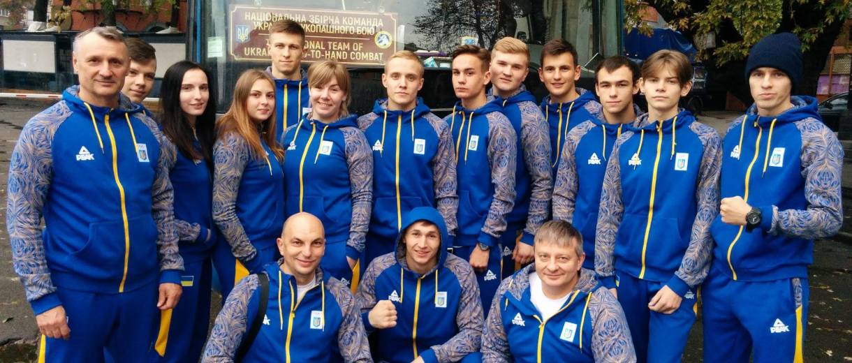 Днепровские спортсмены – чемпионы мира по рукопашному бою: фото
