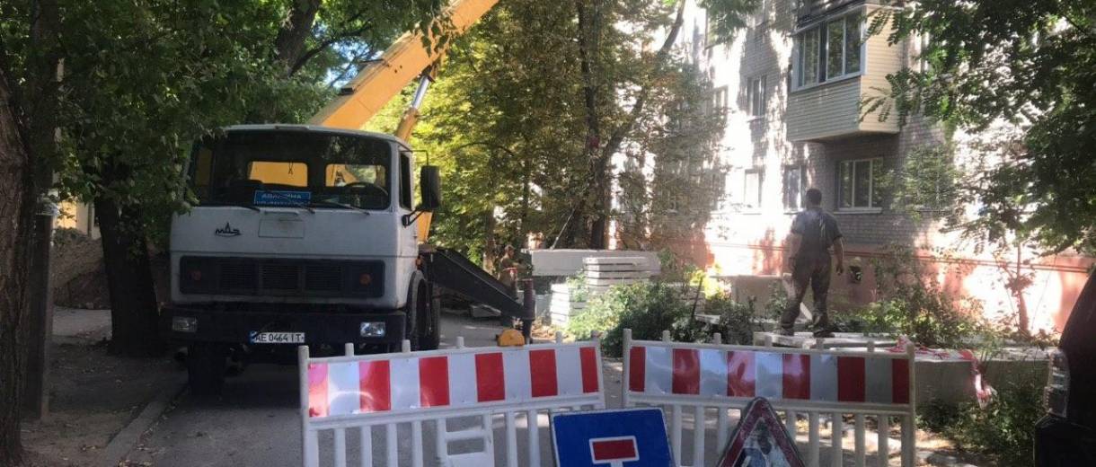 Готовимся к зиме: в Соборном районе Днепра модернизируют тепловые сети (ВИДЕО)