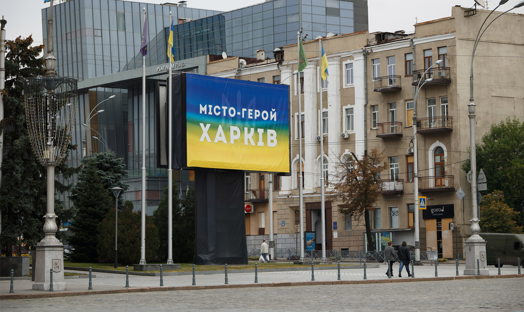 У Харкові за 5 хвилин пролунало дві серії вибухів