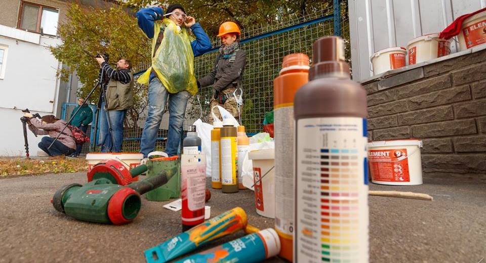 В Днепре появится еще один мурал: фото