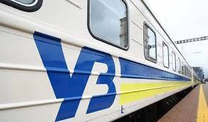 Сьогодні з Дніпра можно вирушити до Львову на евакуаційному потязі