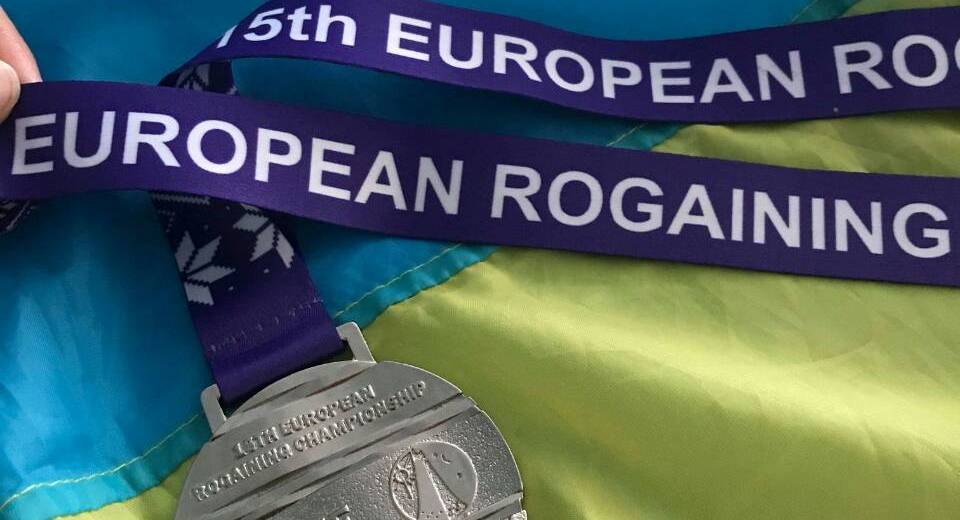 Днепровские спортсмены завоевали «золото» и «серебро» на чемпионате Европы по спортивному ориентированию