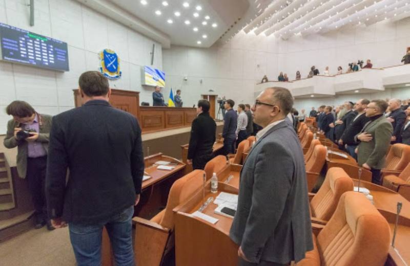 Депутаты Днепра утвердили состав Общественного совета при мэрии