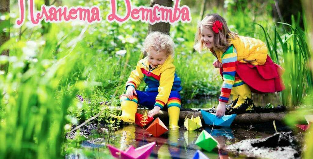 «Планета детства» ищет новый дом в Днепре