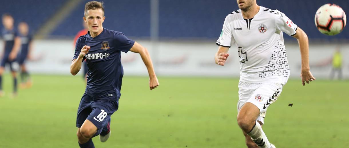 СК «Днепр-1» обыграл луцкую «Волынь» в Кубке Украины:  как это было