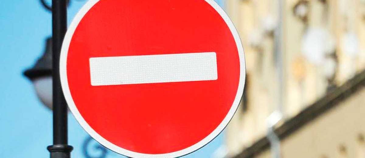 Сегодня в центре Днепра перекроют центральную улицу: планируйте маршрут заранее