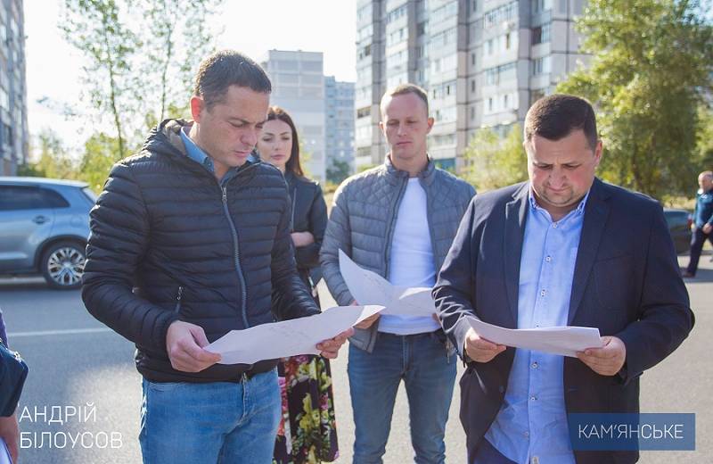 Мэр Каменского провел рабочее совещание по вопросу выдачи земли участникам ООС