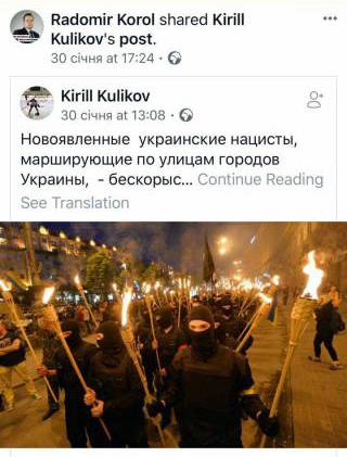 Днепровское предприятие требует от властей уменьшить налог на землю, вопреки законодательству (ФОТО)