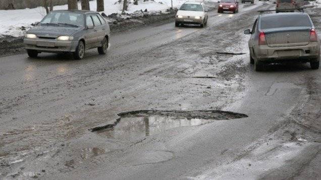 В Днепре просят отремонтировать улицу Петрозаводскую
