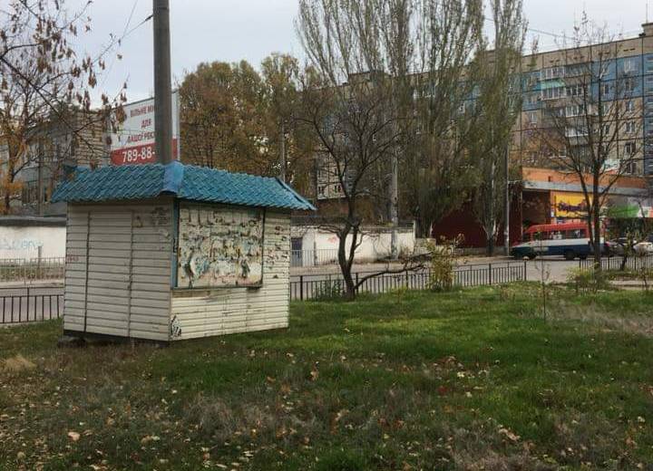 В Днепре рассказали историю одного МАФа
