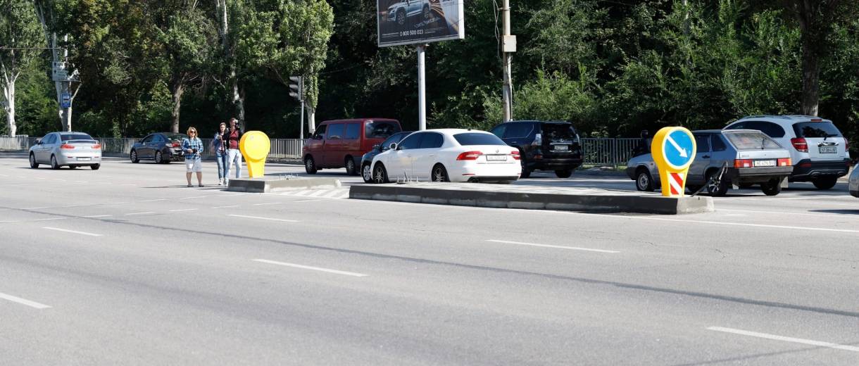 У Дніпрі з’явився острівок безпеки
