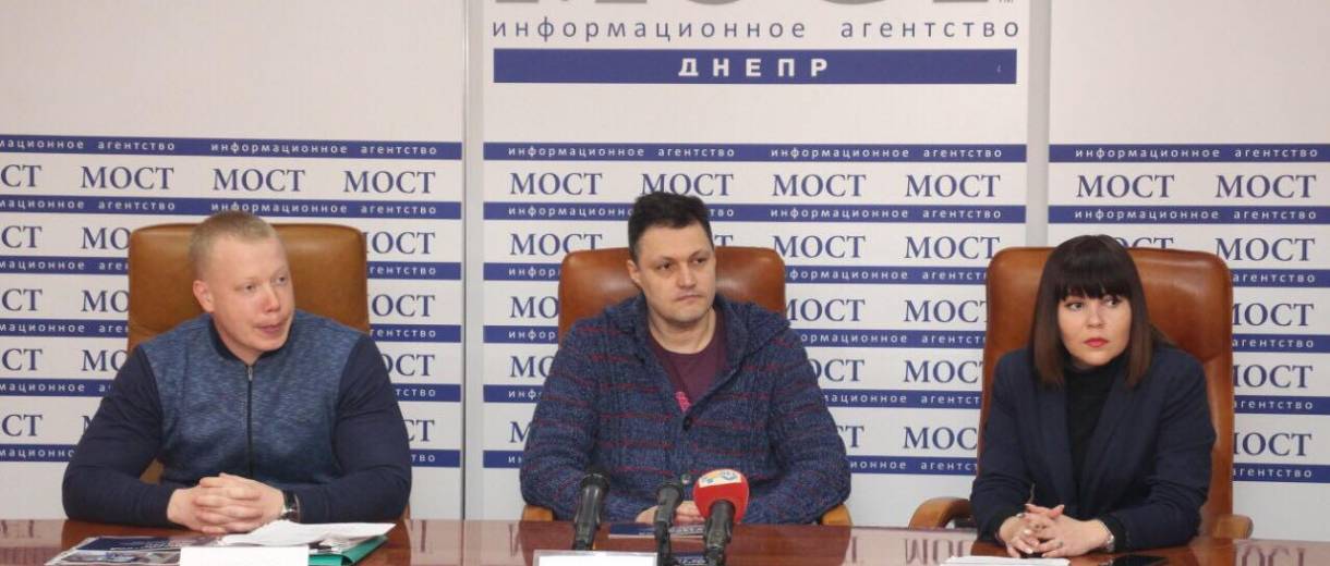 В Днепре предпринимателей будут учить пользоваться дизайн-кодом города