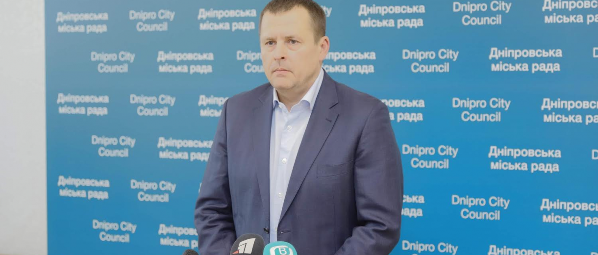 Борис Філатов: Дніпро – єдине українське місто, де навчання управителів ОСББ і ЖБК фінансують коштом муніципального бюджету