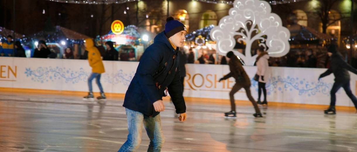 В центре Днепра бесплатный каток может открыться позже