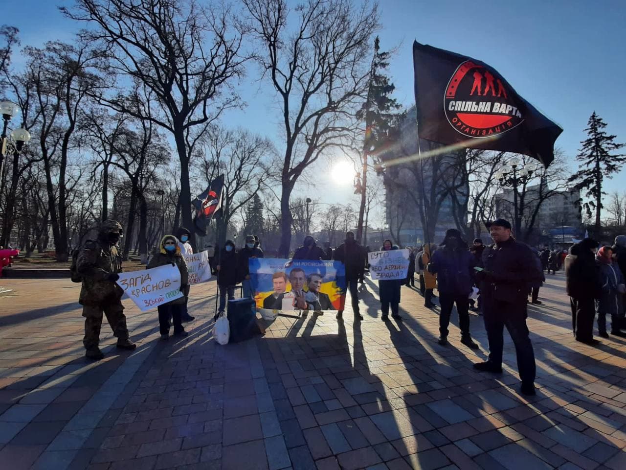 В Киеве продолжаются митинги против одиозного Краснова из Днепра