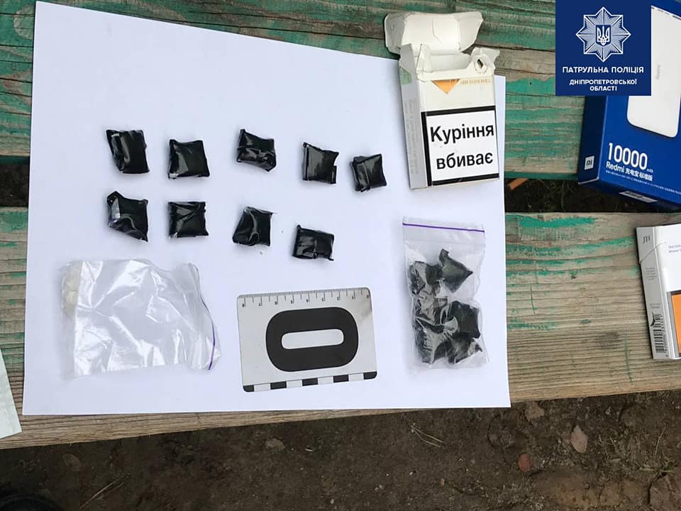 В Днепре парень пытался сделать 16 закладок с наркотиками