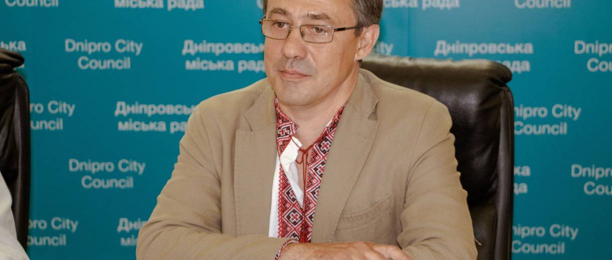 В субботу в Днепре отметят самый мистический праздник лета