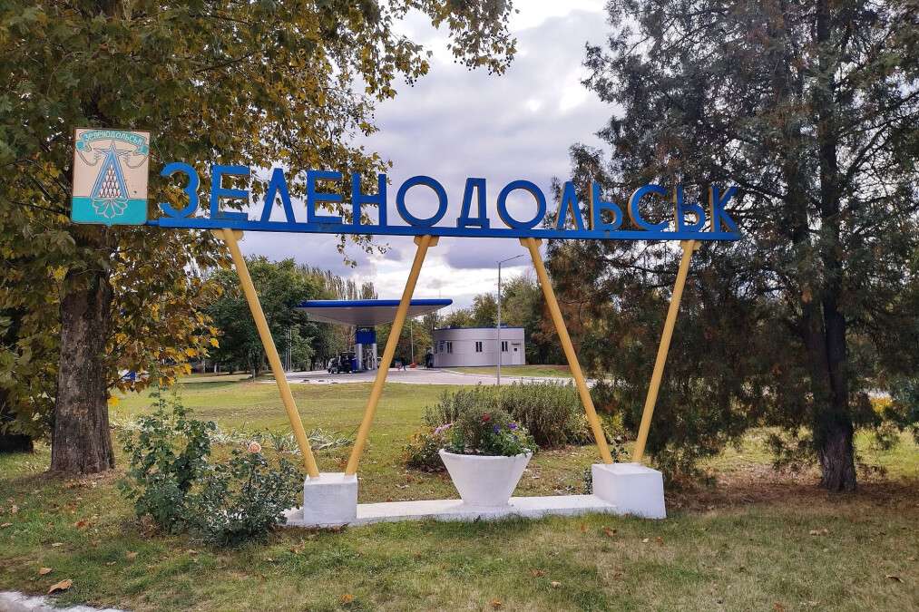 Усім покинути дачі: на Дніпропетровщині мешканців просять зателефонувати рідним