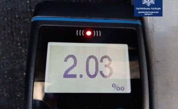 В Днепре задержали пьяного водителя: количество алкоголя в крови превысило норму в 10 раз