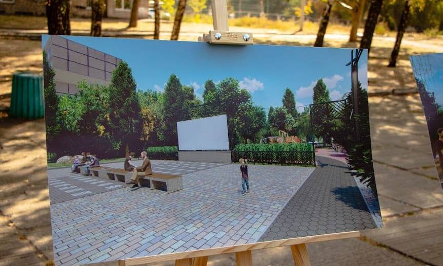 У Дніпрі презентували проєкт реконструкції скверу на розі вул. Калинової та Образцова