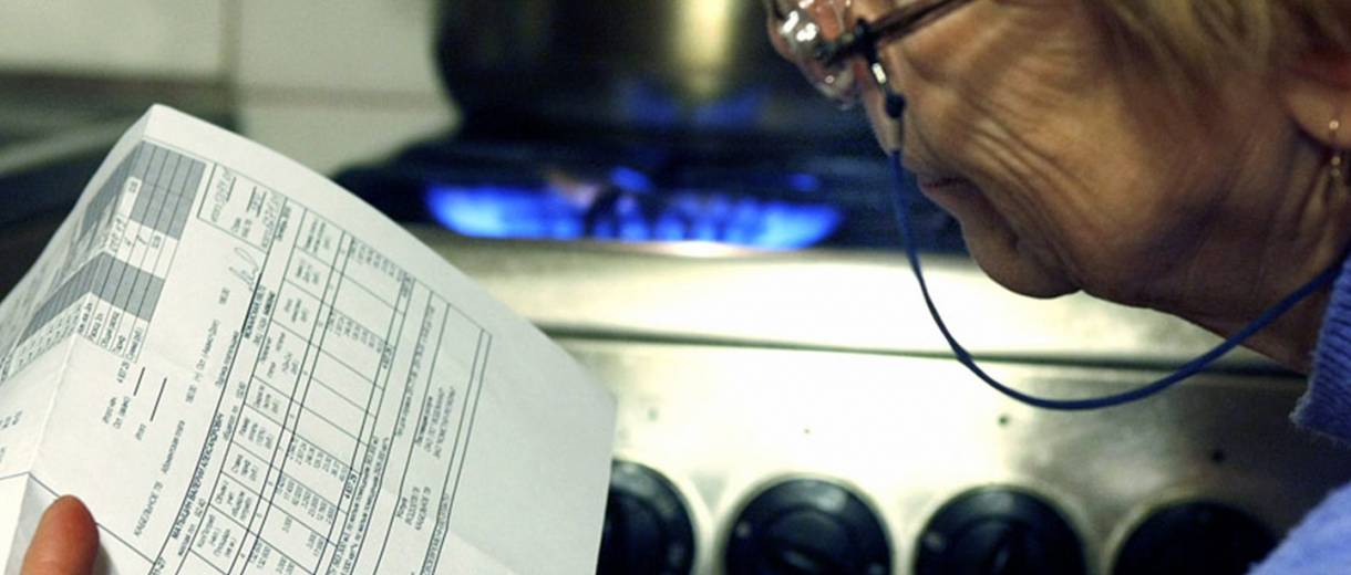 С 1 июля подорожает газ для населения