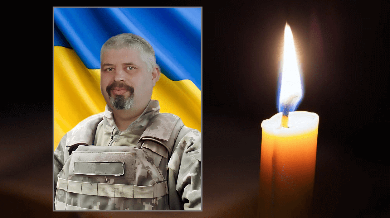 Втрата для Жовтих Вод: загинув військовий, що зник два роки тому