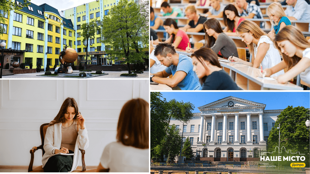 Вартість навчання на психології у 2025 році: порівняння університетів
