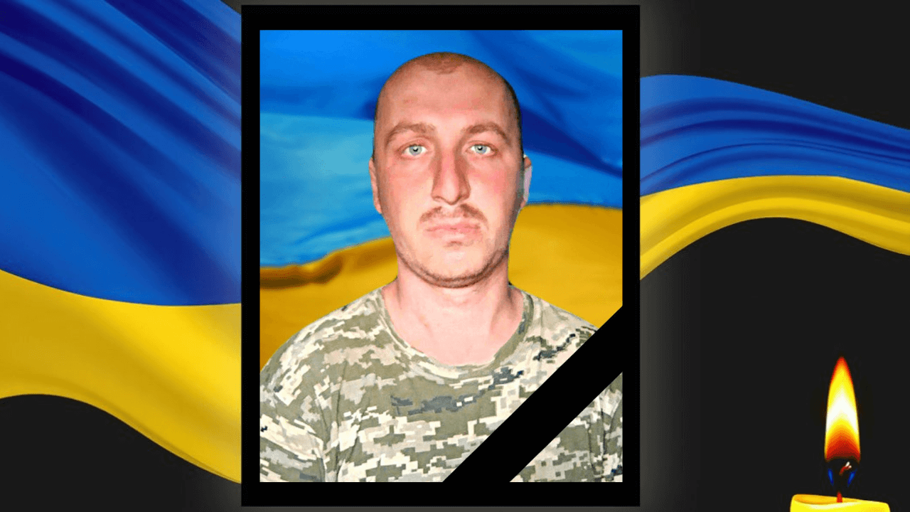 На Харківщині загинув захисник з Кам’янського