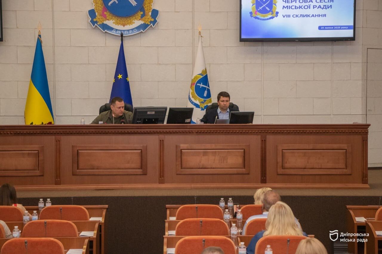 Вчителі позашкілля Дніпра отримають муніципальні надбавки