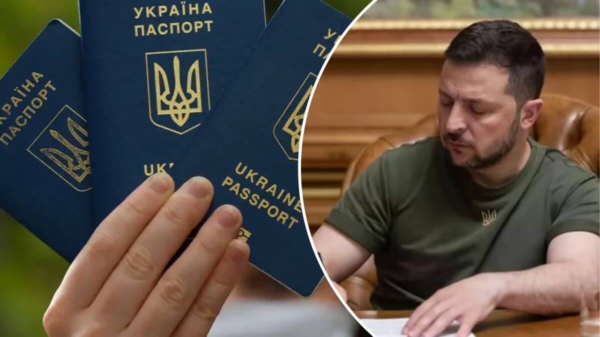 Українці матимуть право на декілька паспортів: деталі нового закону