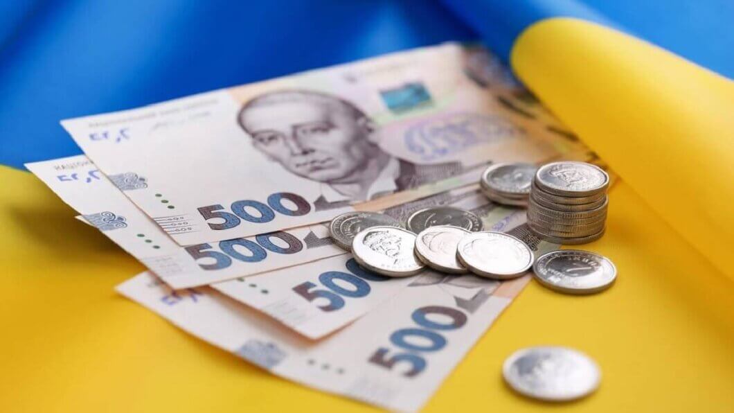 До 20 тисяч гривень допомоги: хто з українців може розраховувати