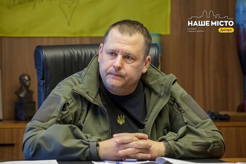 Мер Дніпра Філатов отримав від Головнокомандувача ЗСУ відзнаку «За сприяння війську» та присвятив її всім дніпрянам