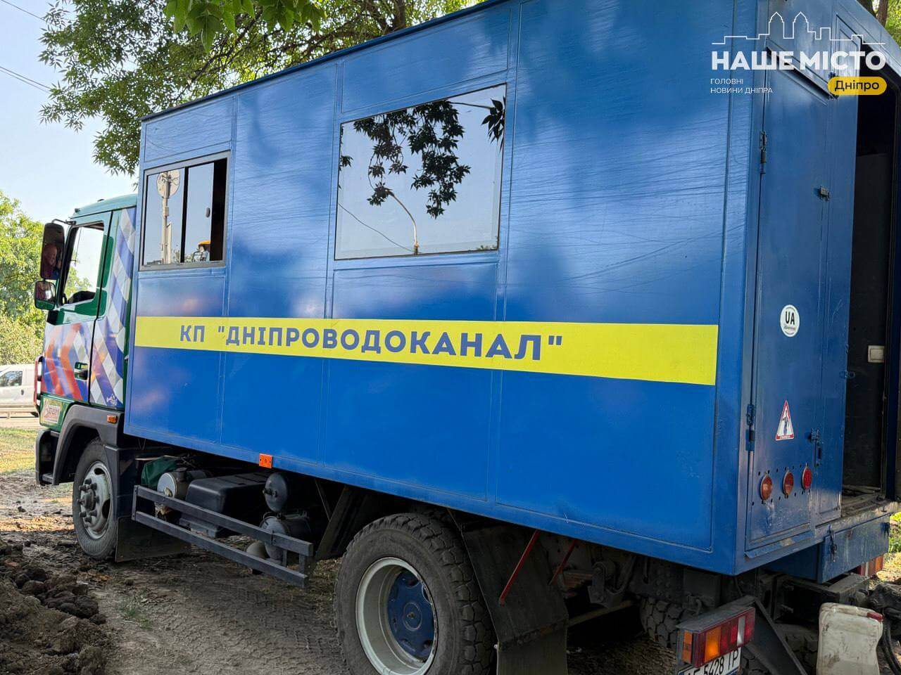 «Дніпроводоканал» нагадує про необхідність оплати абонплати