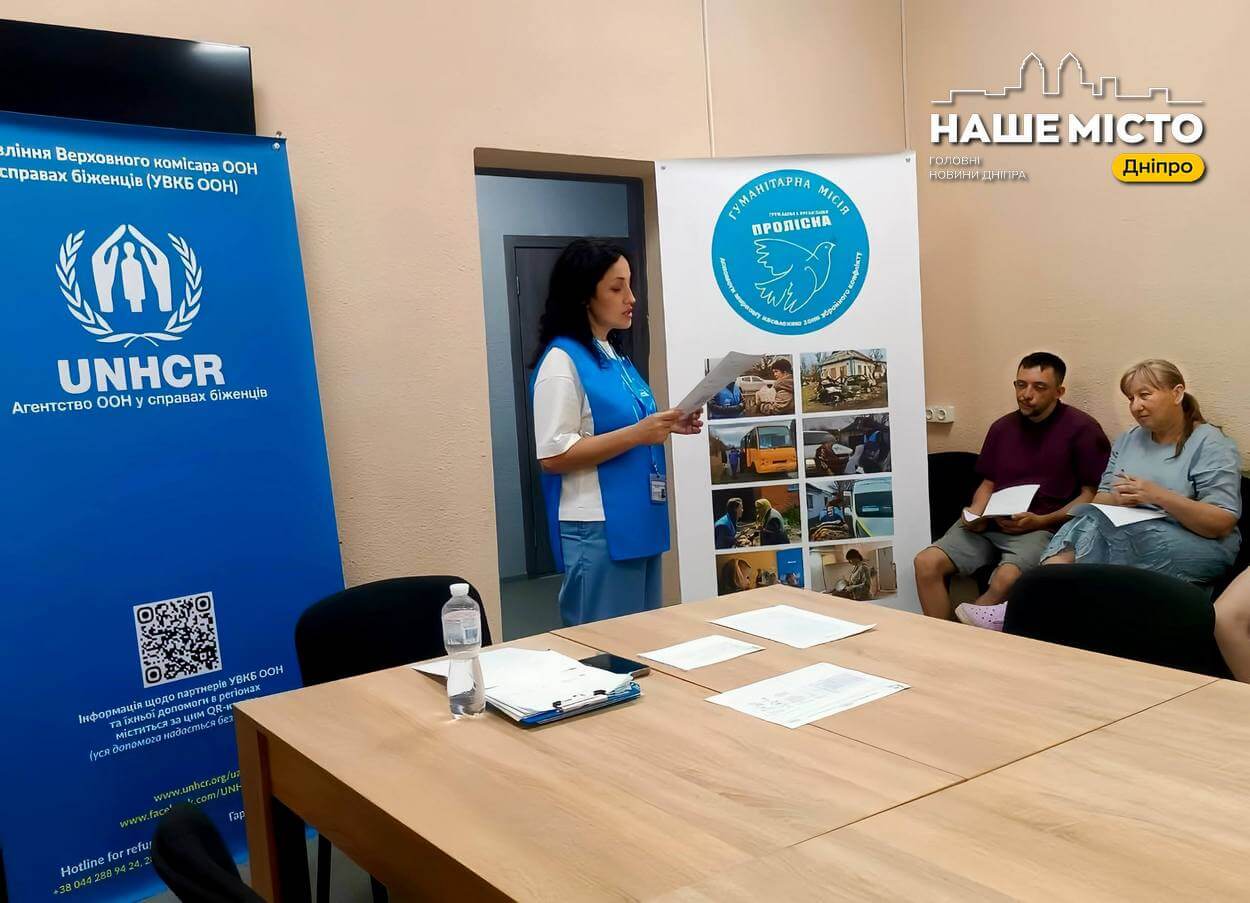 «Проліска»: евакуація та допомога на прифронтовій Дніпропетровщині