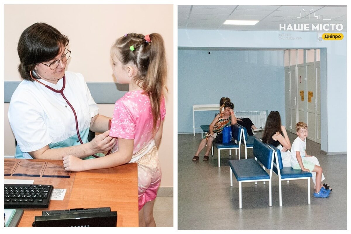 Оновлено амбулаторію в Дніпрі: комфорт для 27 тисяч пацієнтів