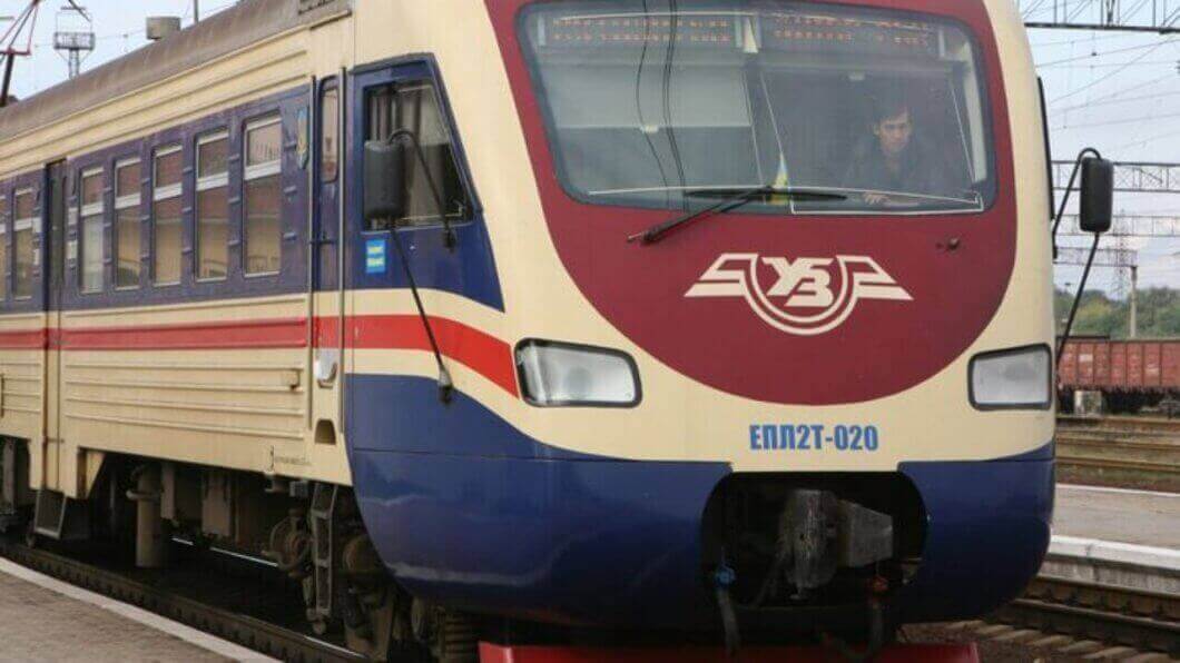 Оновлення маршрутів приміських поїздів у Дніпропетровській області