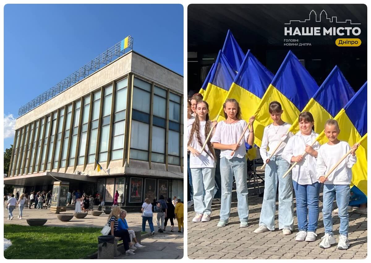 Дніпровський театр відзначив День Незалежності оперою