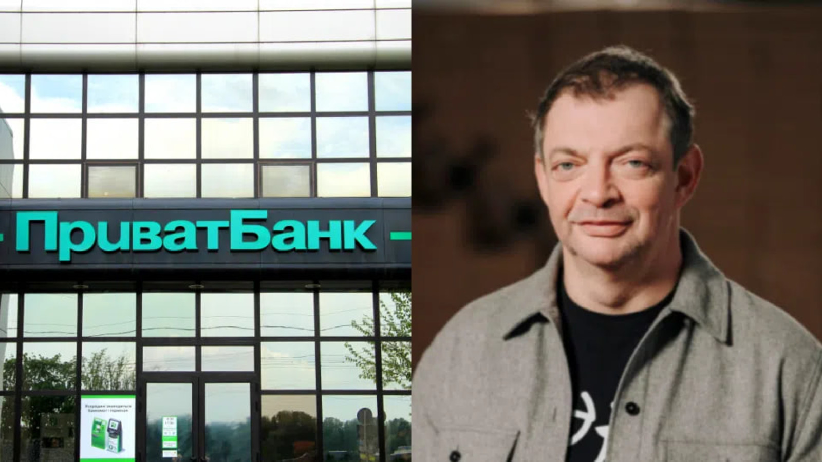 Сліди екс-топменеджера Приватбанку у справі суду Лондона. Чи можуть Monobank націоналізувати, а його співзасновник опинитися за ґратами?