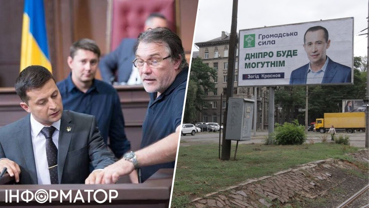 Режисер Слуги народу і друг Зеленського вийшов з рекламного бізнесу у Дніпрі: про що йдеться