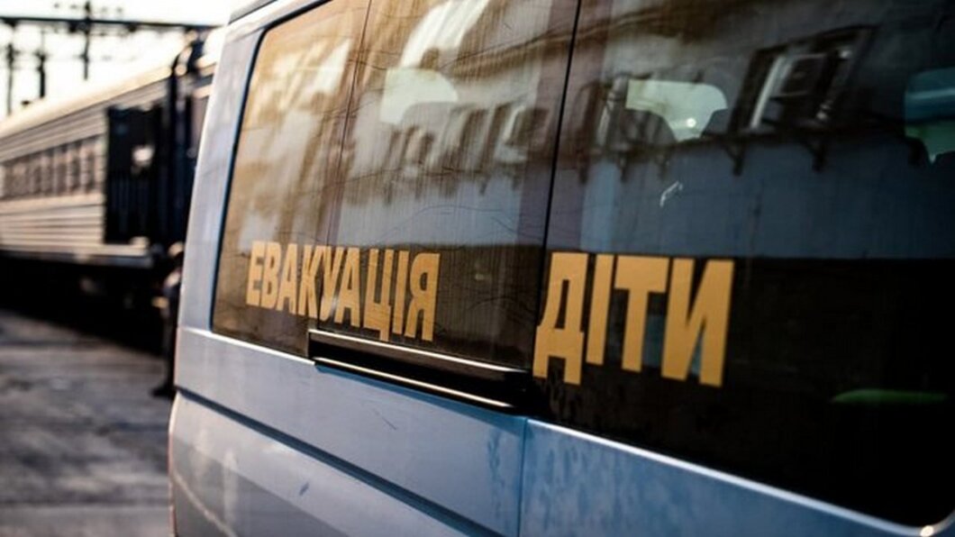Примусова евакуація з Дніпропетровської області: з яких населених пунктів вивезуть дітей