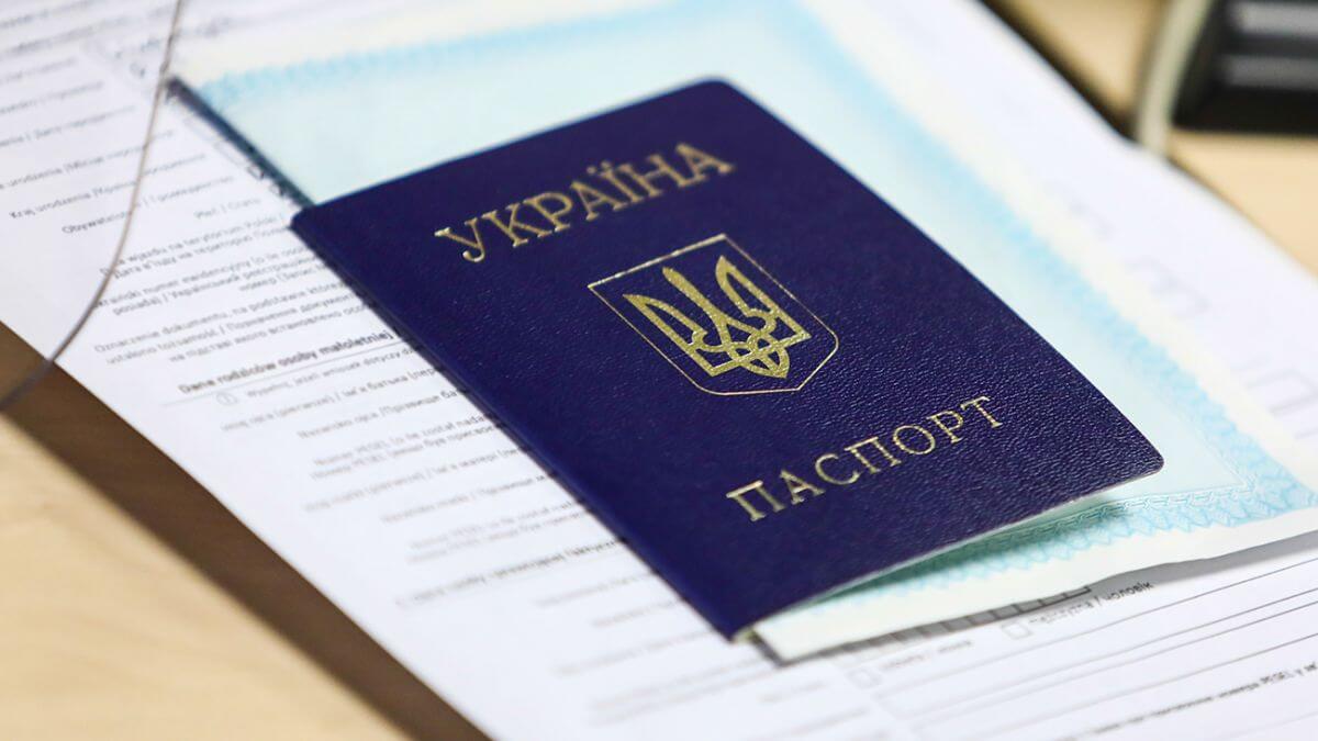 Лідери зі зміни імен: Дніпропетровська область у топі