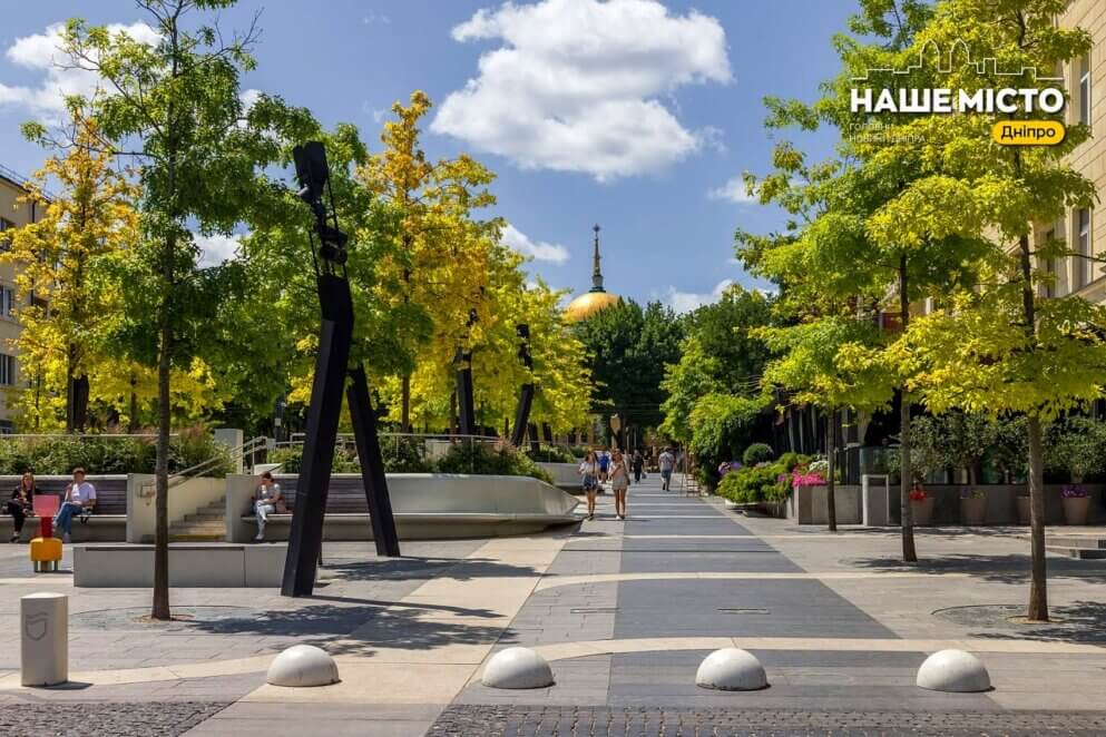 Три тривоги за ніч: ситуація в Дніпрі на ранок