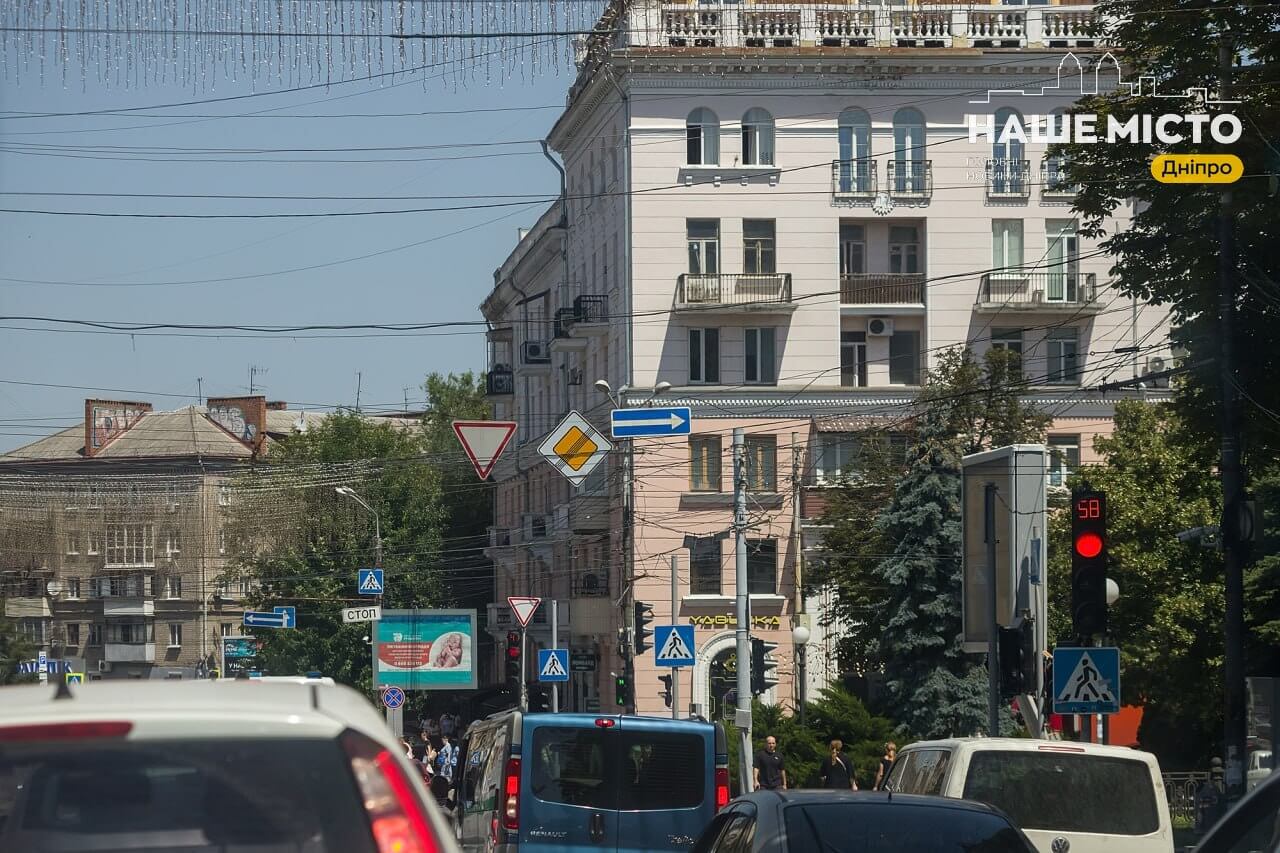 Зміни в русі транспорту Дніпра 22 серпня