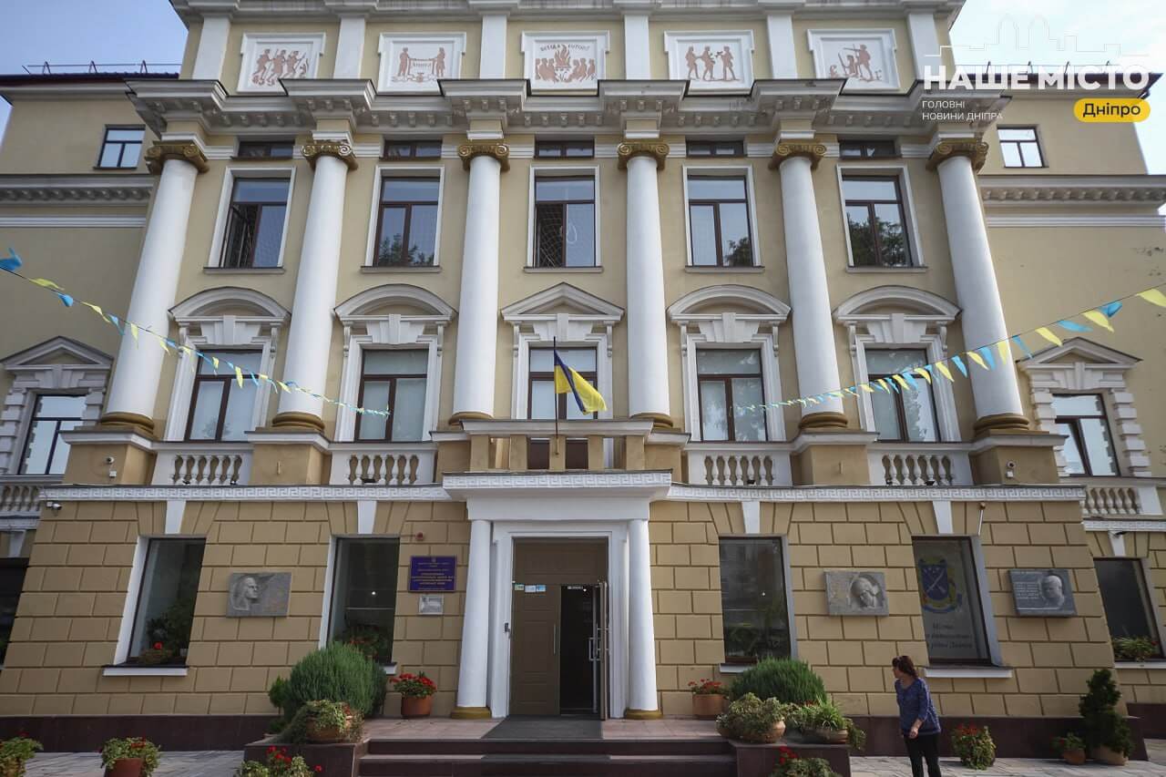 Дати шкільних канікул 2025-2026 в Україні