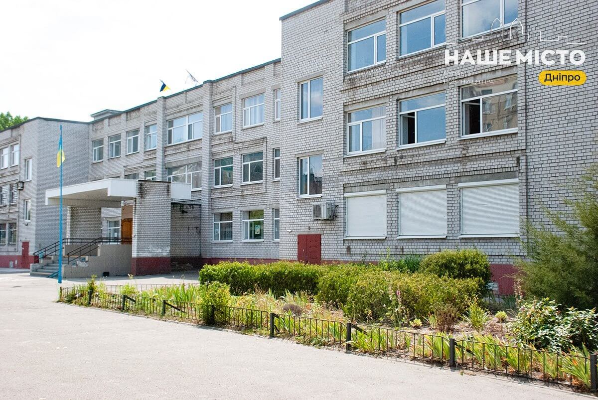 Осінні канікули 2025: скільки відпочиватимуть школярі в Україні