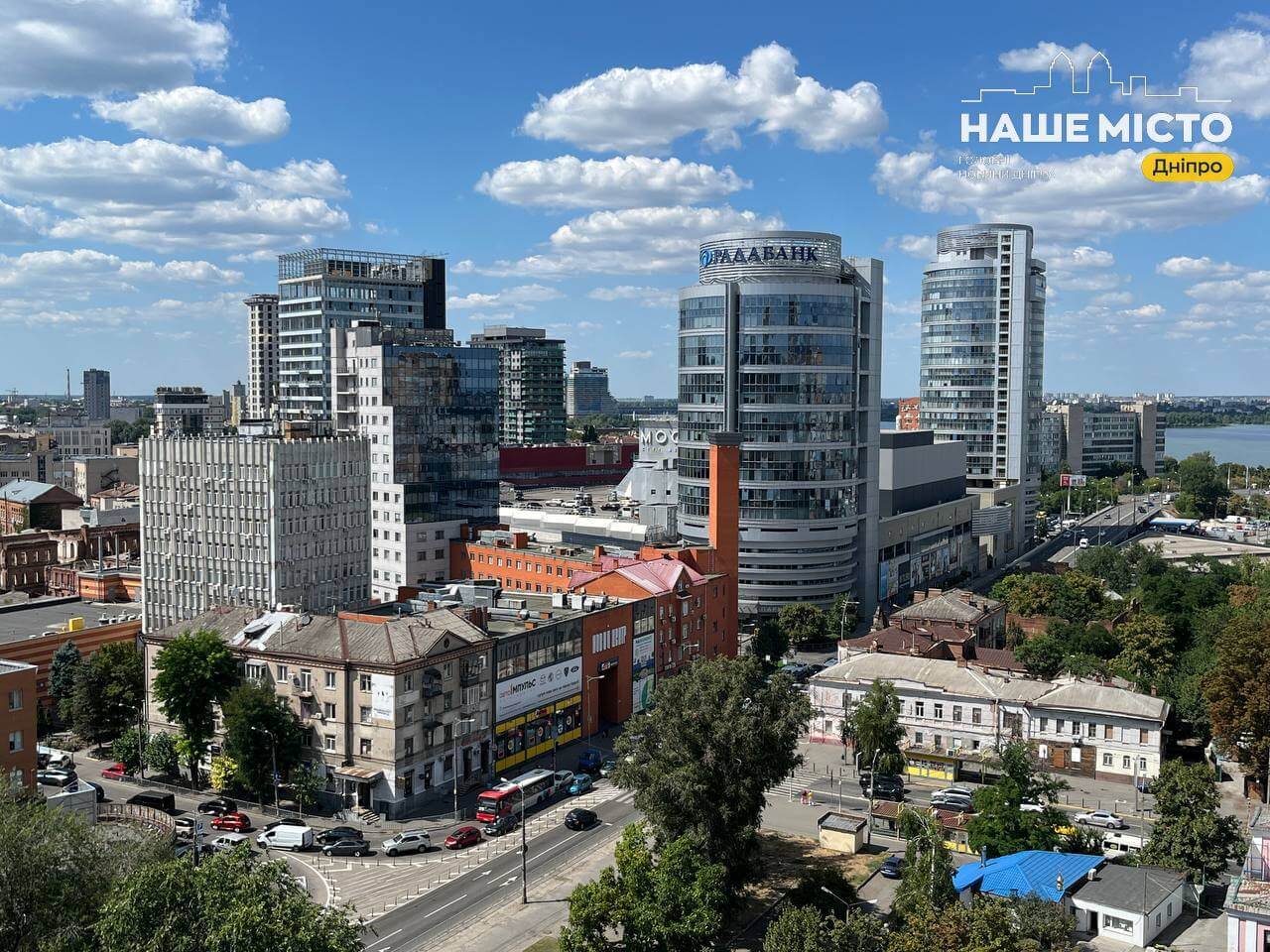 Сигнал повітряної тривоги у Дніпрі: ніч минула без обстрілів