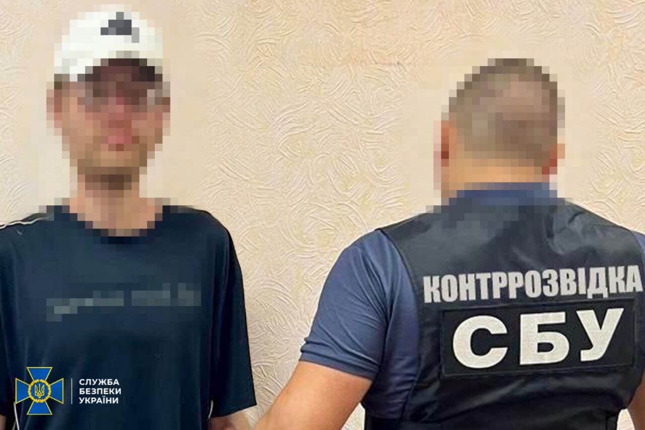 СБУ затримала інформатора, який допомагав ворогові у Дніпропетровській області